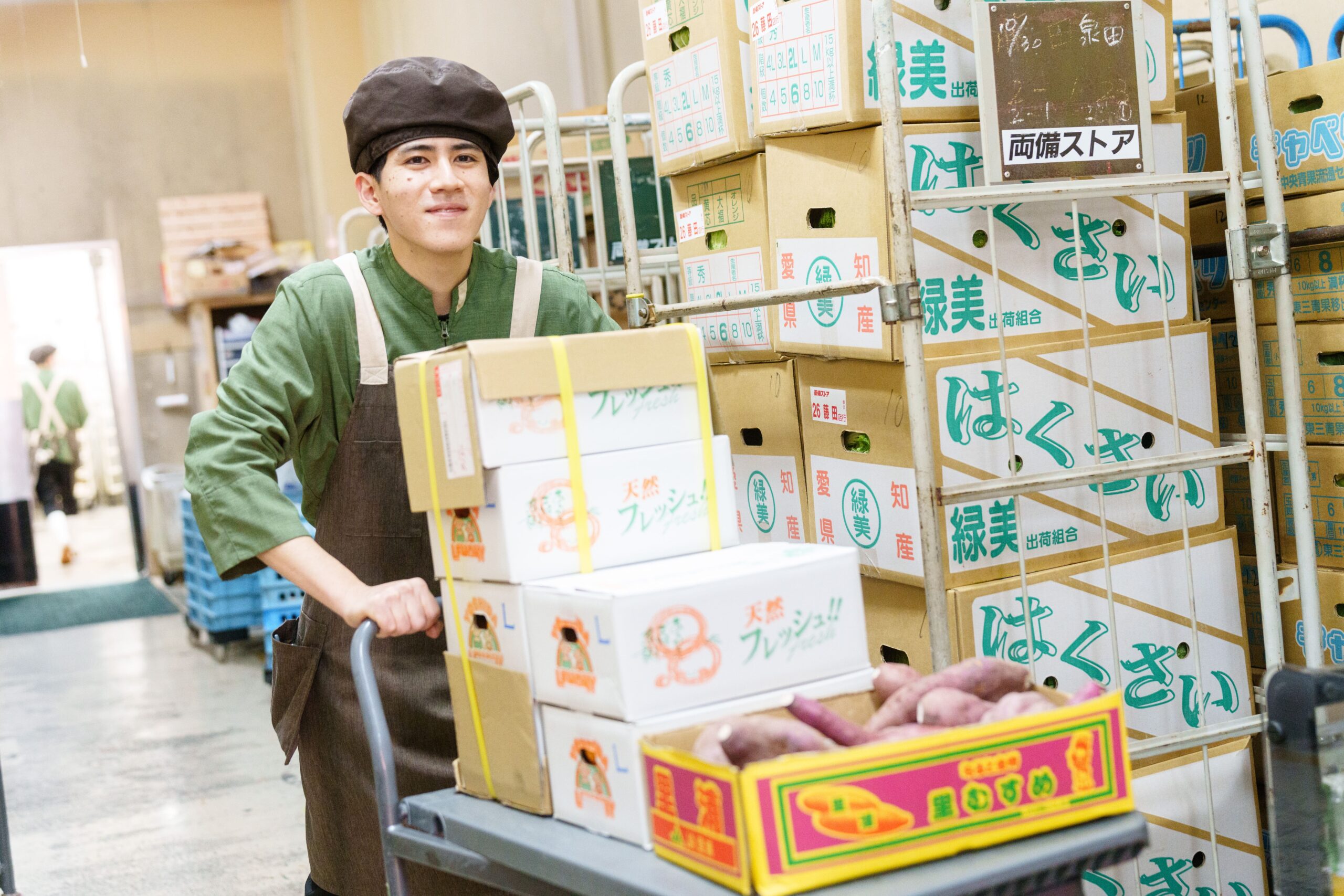 14:00 午後の業務