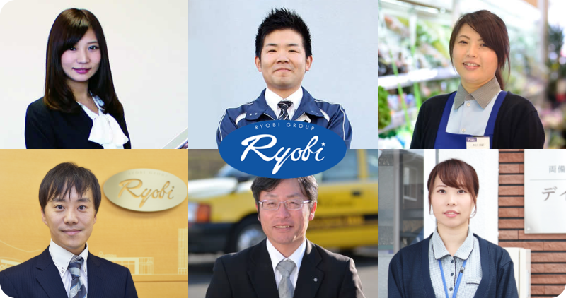 RYOBI GROUP