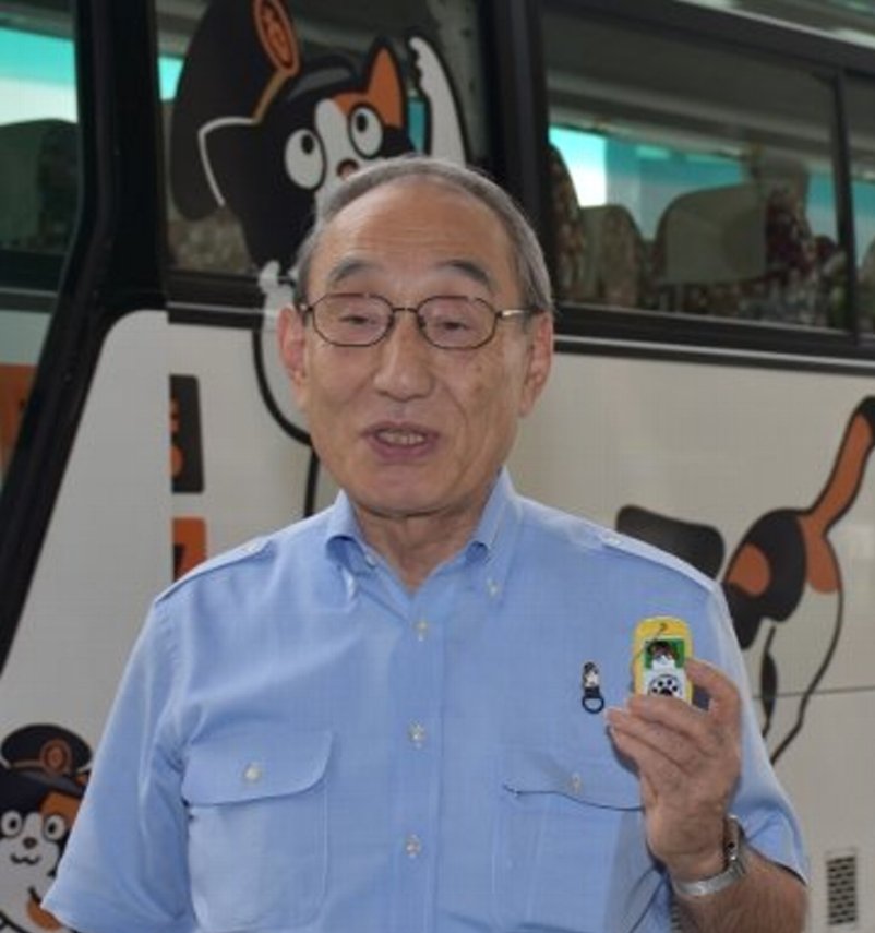 『ＲＹＯＢＩ７７　両備バス創立７７周年記念誌』昭和６２年　非売品 RYOBI77 両備バス創立77周年記念誌』昭和62年 非売品