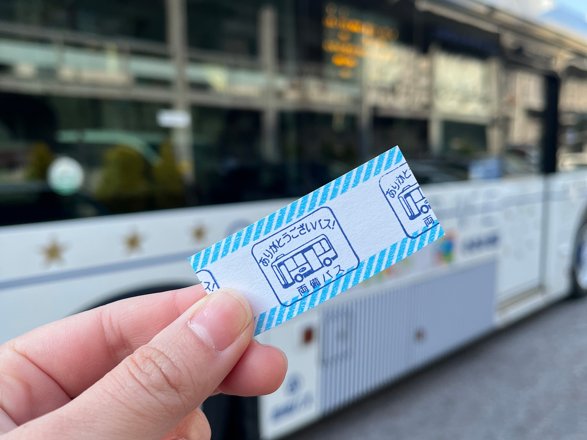 ★商談中★　5193 働く車 観光バス レジャーバス等 ４台セット ルース Bus Collection Driving System Toyota SORA Power Set