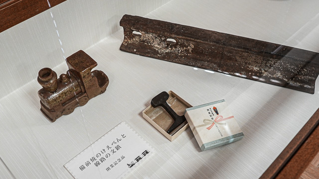 西大寺鐵道記念館 備前焼のけえべんと線路の文鎮